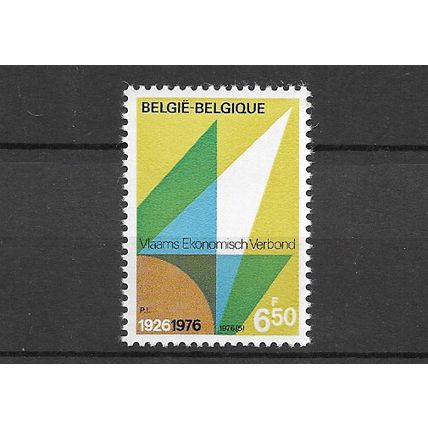 Belgium 1976 50th Anniversary of Flemish Economic Federation MNH set S.G. 2421