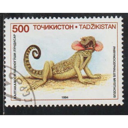 Tajikistan N° 54 YVERT OBLITERE ( USED )