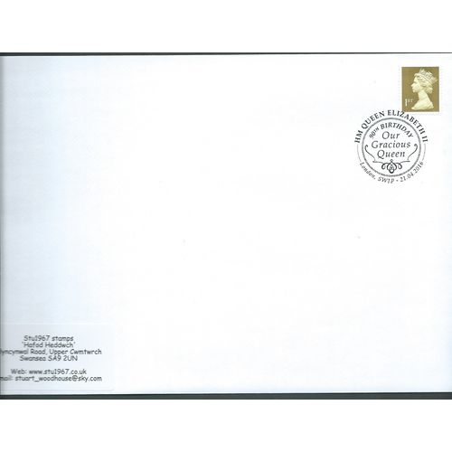2016 1ST 'GOLD MACHIN '- 'OUR GRACIOUS QUEEN , LONDON SW1P ' PMK (EBIDPACK3775)