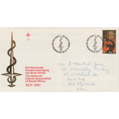 South Africa 1981 National Cancer Association First Day Cover see other listings