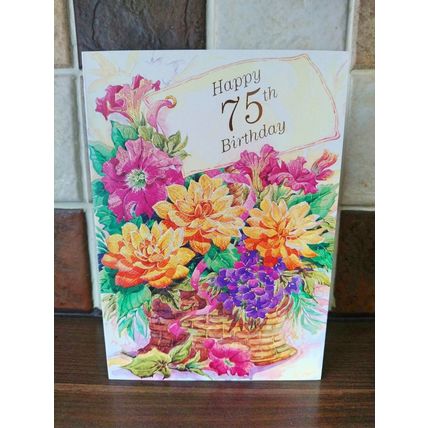 75h birthday card - Happy 75th Birthday #2