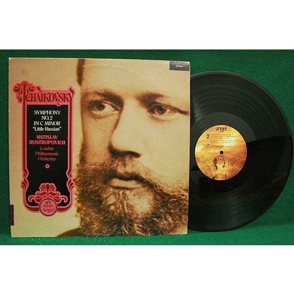 Mstislav Rostropovich - Tchaikovsky: Symphony No. 2 In C Minor - SZ 37294 - NM