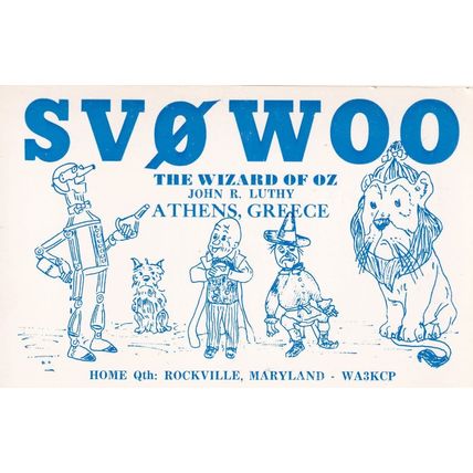 The Wizard Of Oz Amateur Radio Athens 2x Greece Greek 2x QSL Contact Card