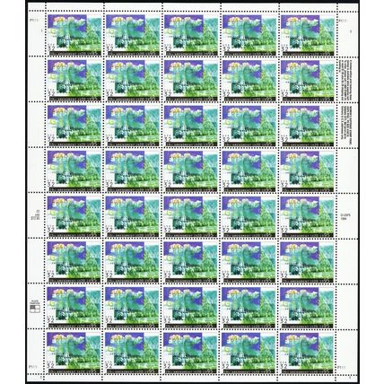 2980, MNH 32¢ Huge Black Color Shift Error In Sheet of 32 Stamps - Stuart Katz