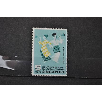 singapore SG 082 UMM