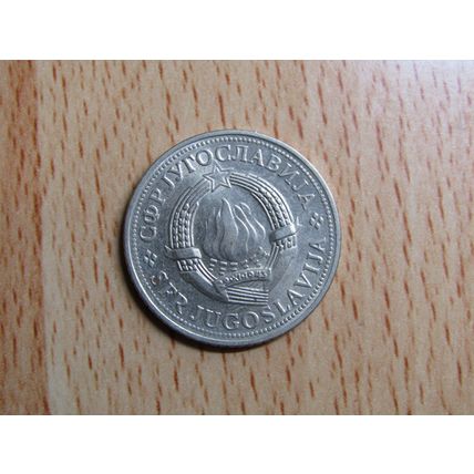 Yugoslavia 1979 2 Dinara Coin