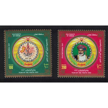 Oman Sultan Qaboos National Day and Youth Year 2v 1993 MNH SG#406-407