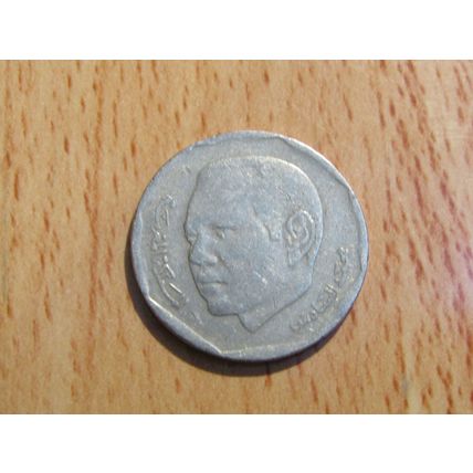 Morocco 2002 2 Dirham Coin