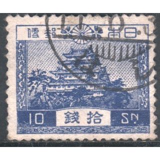 Japan 1926 - SG243 - 10s blue - Nagoya Castle - used