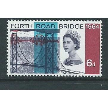 qe2 mnh sg659 1964 sg 660 forth bridge