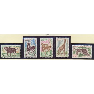 Mali Stamps Scott #67 To 71, Mint Hinged