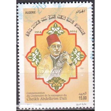 ALGERIE N° 1699 YVERT OBLITERE ( USED )