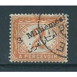 egypt stamps postage due sgd24 sg d24 overprint surcharge fu