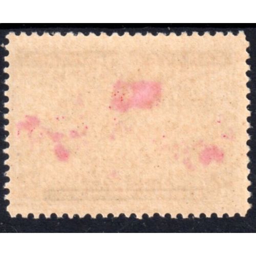 1898 Canada Sg166 Xmas 1898 Fresh un mounted mint (G74)