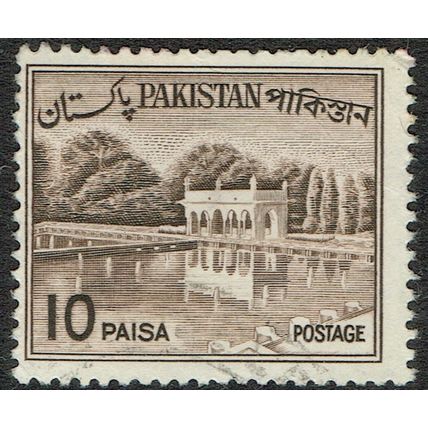 Pakistan 1962 Definitive Issue 10p Brown SG175 FU