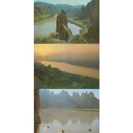 Lanchow River Lakes Chinese 3x China Postcard s