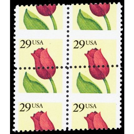 2524, MNH 29¢ Misperf Shift Freak Error Block of Tulip Stamps - Stuart Katz