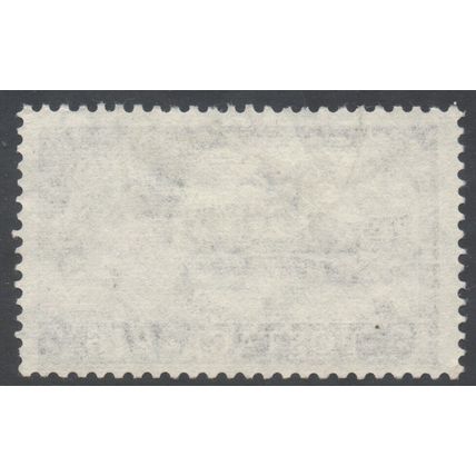 GB Scott 371 - SG595a, 1959 Elizabeth II 2/6d Castle used