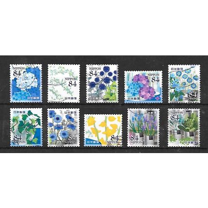 Japan ( Japon ) 2021 Flowers of Daily Life série OBLITERE ( USED )