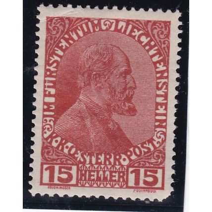 Liechtenstein 1917 Prince John 15h Mint Hung SG 10 VGC