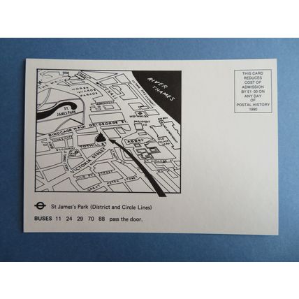 Postal History Central Hall Westminster 1990 Postcard #2