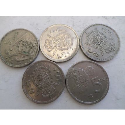 Spain - 10 differently dated - 5 pesetas coins - date run 1973 / 1982