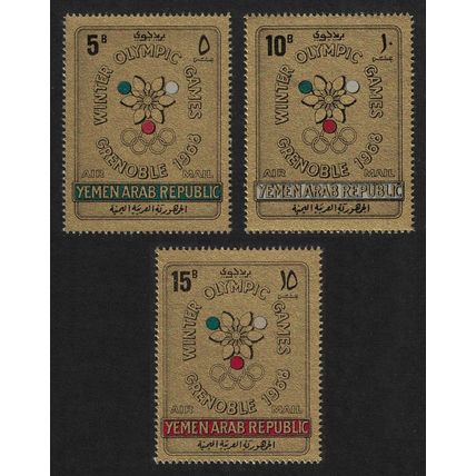 Yemen Winter Olympic Games Grenoble 3v on GOLD FOIL 1967 MNH MI#613-615