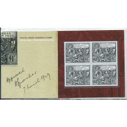 george v stamps mnh cinderella reproduction £1 puc. Block 2010 sg438