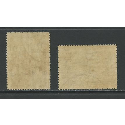 Iran 1860-1861, 1975 Rotary International, VF, MNH, DG (IR274)