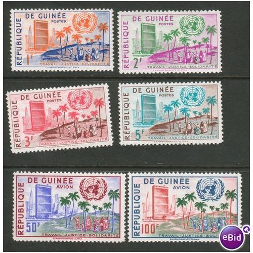 Guinea Stamps 1959 - SG 230-235 - Guinea's admission to The United Nations Set