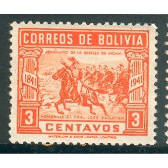 Bolivia 1943 - SG407 - 3b red - General Ballivian Leading Cavalry Charge - MNH