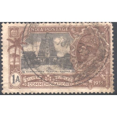 India 1935 - SG242w - 1a black and brown - KGV Silver Jubilee - used