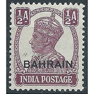 Bahrain 1942 SG39 1/2a Purple Mounted Mint.. .