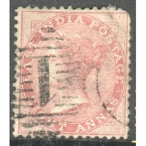 East India stamps 1855 - SG 73 - QV 8a carmine - used