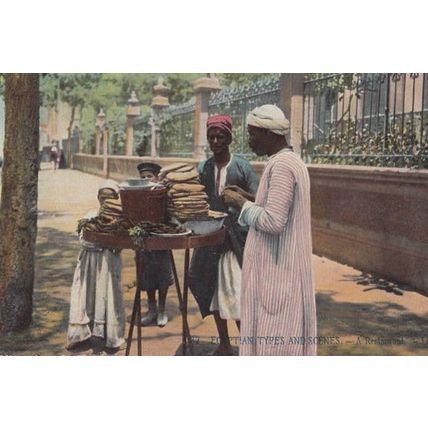 An Egyptian Pitta Bread Street Seller Antique Postcard