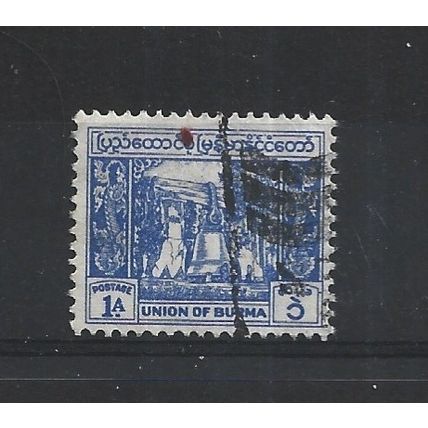 Burma.SG123 1a Bell,Mingun Pagoda (Blue).Fine Used.Jul25j
