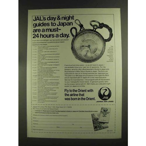 1972 JAL Japan Air Lines Ad - Day & Night Guides