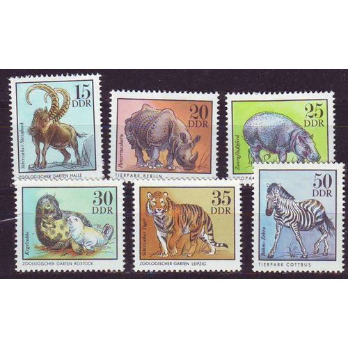 GERMANY DDR [1975] MiNr 2030 ex ( **/mnh )