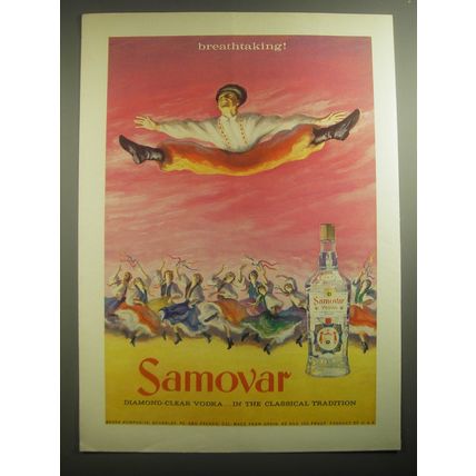 1959 Samovar Vodka Ad - breathtaking