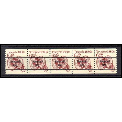 2126a 6c Tricycle Very Fine MNH Dry Gum PNC 1/5 X0614