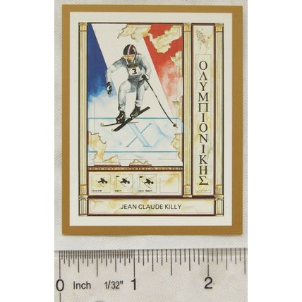 1992 Olympic Greats card No. 7 Jean Claude Killy