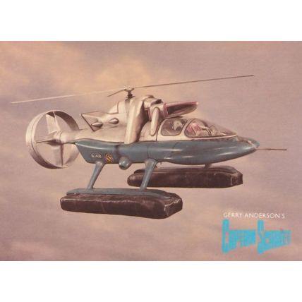 Gerry Anderson Captain Scarlet Spectrum Helicopter Engale Rare Postcard