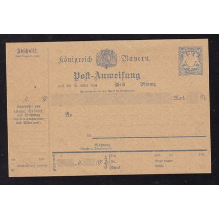 BAVARIA 1890 - 95 MONEY ORDER 20pf STATIONERY CARD UNUSED see note