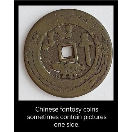 Chinese Good Luck Coins