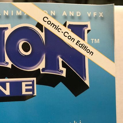 2009 San Diego Comic Con Animation Magazine - Ponyo Cover