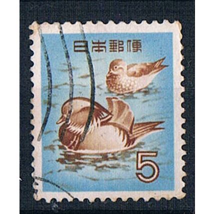 Japan 1952 SG657 J1 Manderins 5y Used Stamp