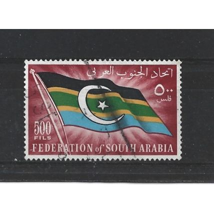 SouthArabianFed.SG15 500f Federal Flag.Fine Used.Dec24