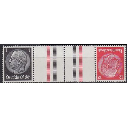 GERMANY REICH [Zdr] KZ26 ( **/mnh )