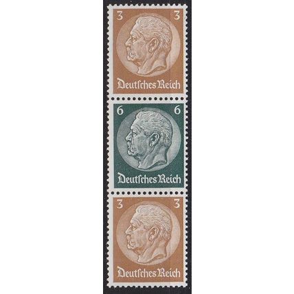 GERMANY REICH [Zdr] S152 ( **/mnh )