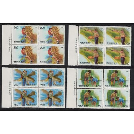 Taiwan Eagle Bird Rock Climbing Fishing 4v Blocks of 4 1991 MNH SG#1999-2002